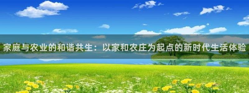 天顺娱乐信锻74ooo5恐