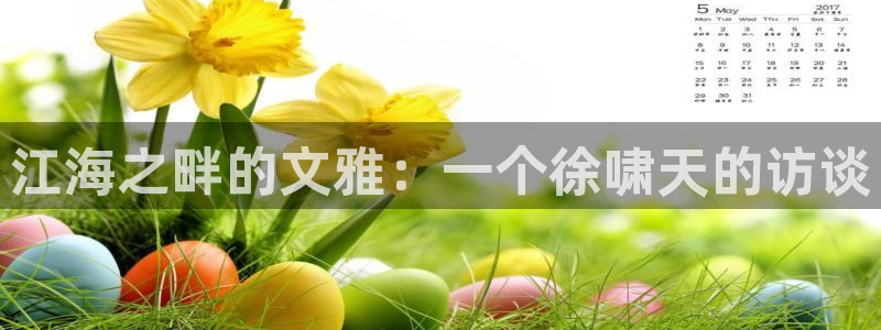 汝城天顺娱乐场所