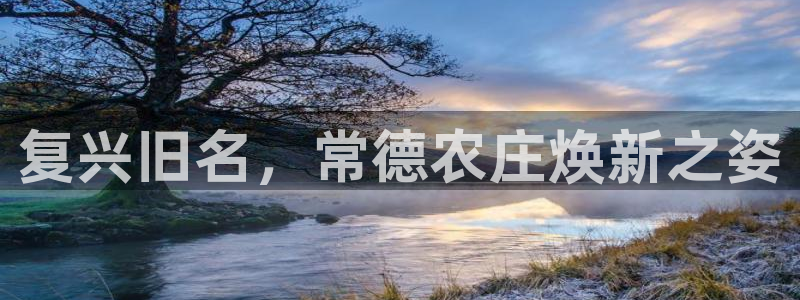 天顺娱乐睬70648